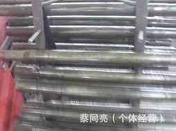 扬州市邗江高强机械配件厂 其他传动件产品列表