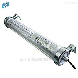 jy37 机床防水荧光工作灯 盐山县享盛机床附件厂