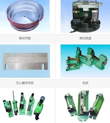 【名优机床配件磨床铣床配件磨床铣床附件配件车床配件附件 最低价】价格,厂家,图片,其他机床附件,深圳市宝机机械-