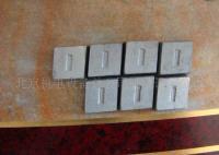 株洲硬质合金焊接车刀 焊接刀具 车刀杆 焊接车刀杆[供应]_机床附件_世界工厂网中国产品信息库