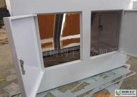 深圳东莞惠州广州番禺各类金属机器外壳.机床护罩[供应]_机床附件_世界工厂网中国产品信息库