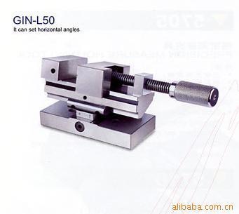 【精密级侧向正炫万力 精展万力 万力 正弦万力 工具万力】价格,厂家,图片,其他机床附件,东莞市长安创钊五金机械经营部-