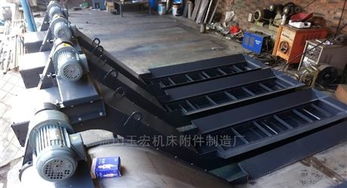 车床排屑机,车床排屑机特点 盐山玉宏机床附件制造厂