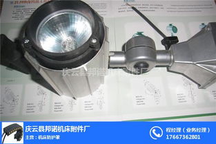 庆云县邦诺机床附件厂 床防护罩