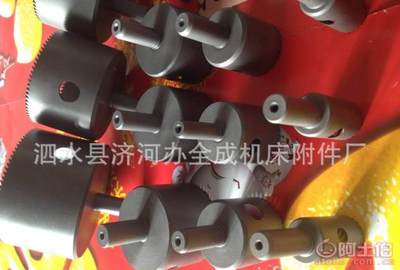 佛珠刀专业生产厂家 优质高速钢细齿佛珠刀低价直销