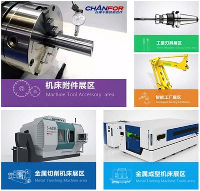 杭州千鸿邀您共襄盛会 2019 CME中国机床展与机床附件新篇章